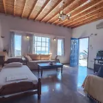 Sea View Fanari (Mykonos)
