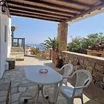 Sea View Fanari (Mykonos)
