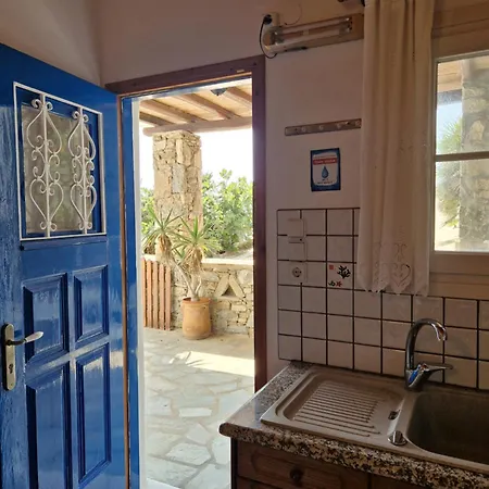 Sea View * Фанари