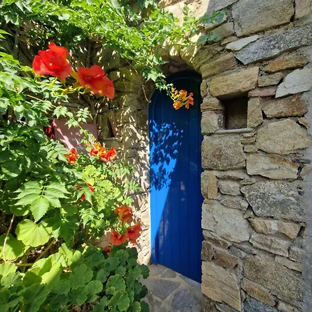 Sea View * Фанари